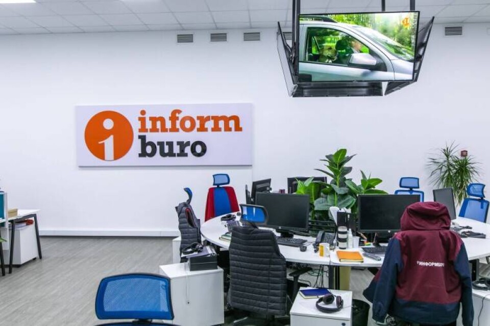 Фото Informburo.kz