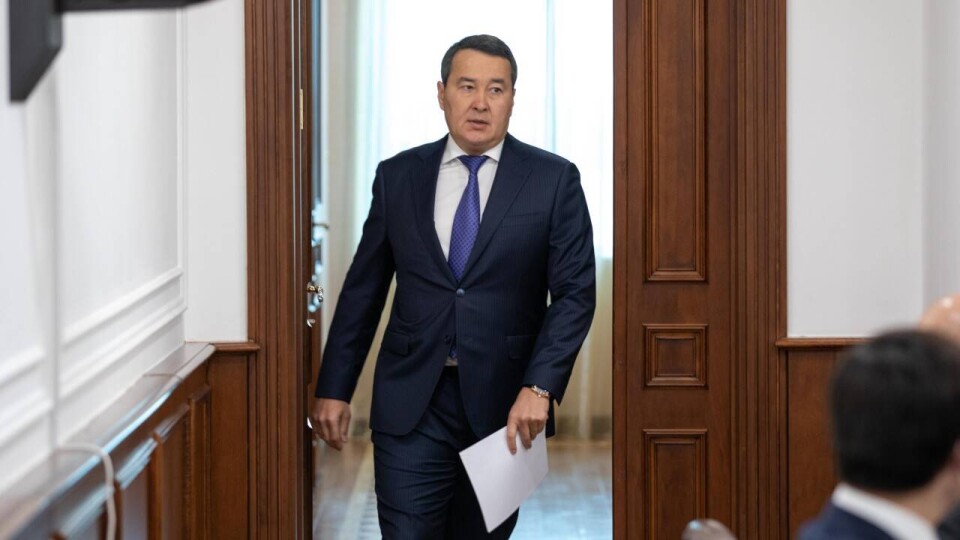 Алихан Смаилов / Фото Informburo.kz