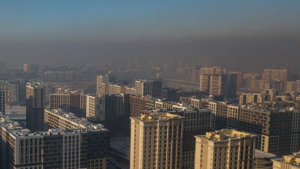Смог над Астаной / Фото Informburo.kz