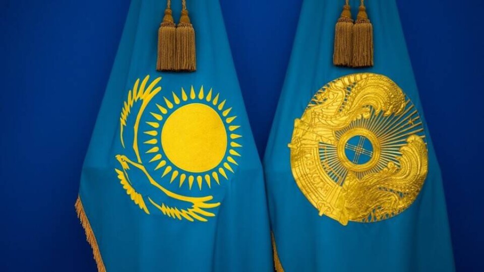 Фото Informburo.kz