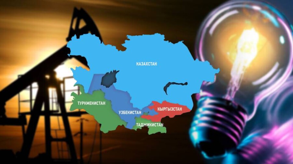 Коллаж Informburo.kz