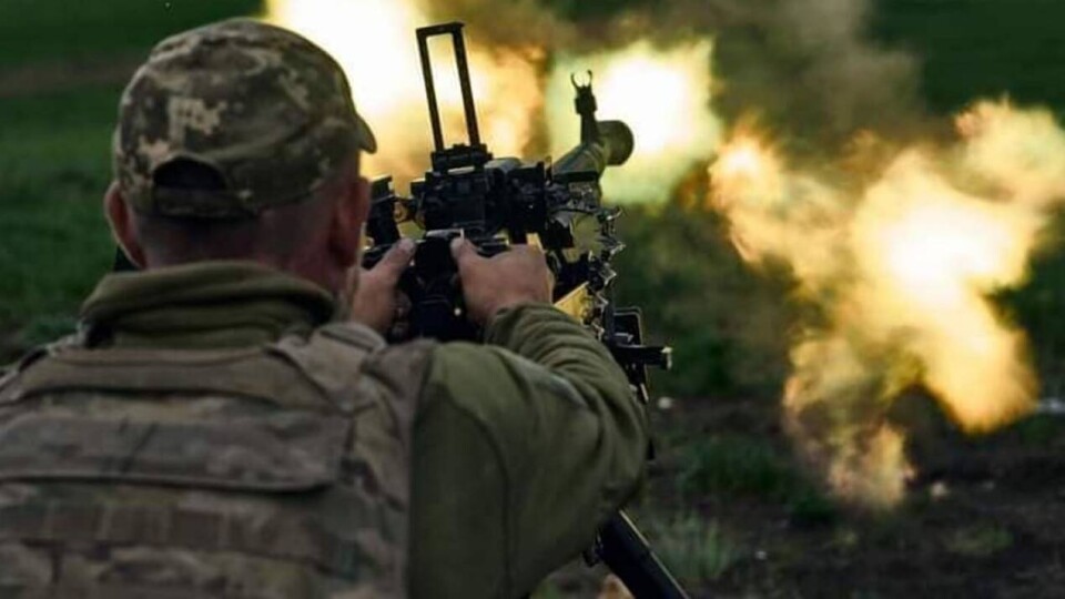 Что проиcходит в Украине. Главное к утру 9 июля