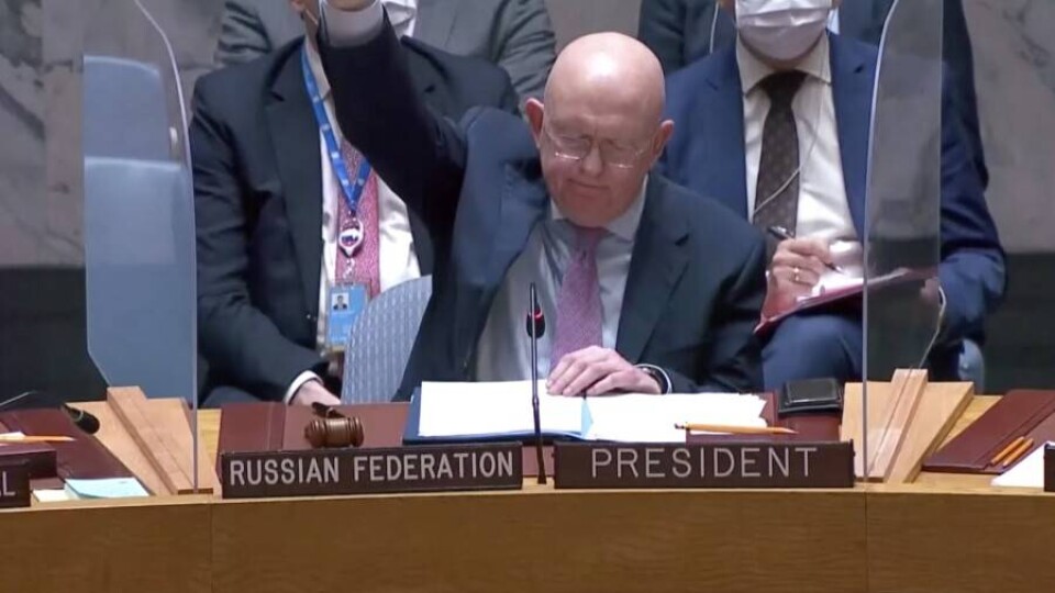 "Не в интересах украинского народа". Небензя объяснил, почему Россия наложила вето на резолюцию ООН по Украине.