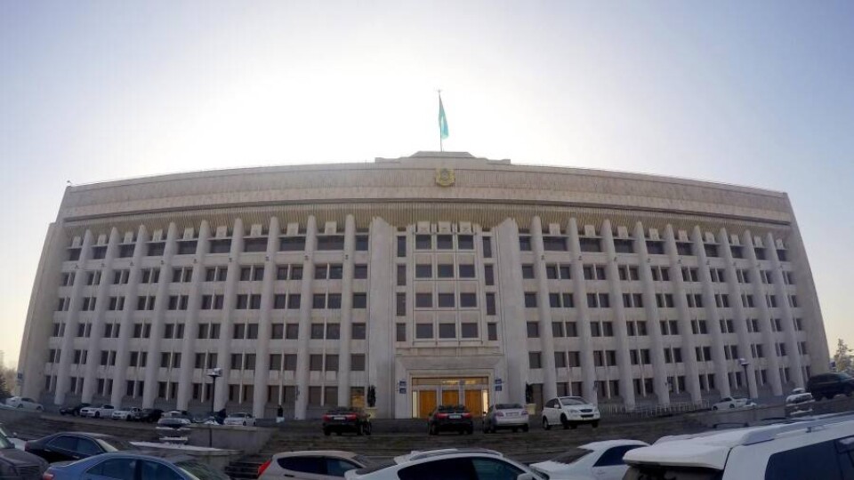 Здание акимата Алматы на Центральной площади
