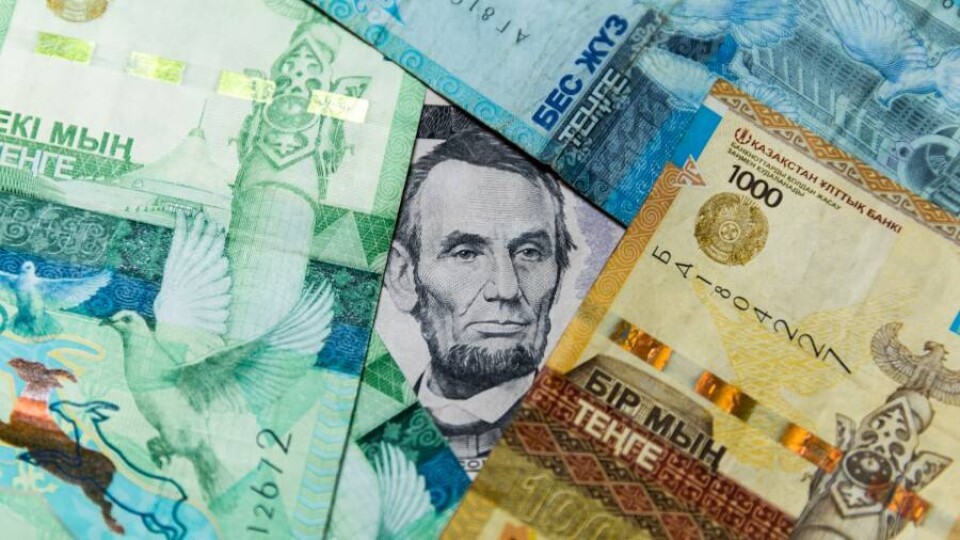 Отчего сейчас зависит самочувствие тенге, пояснили в Нацбанке