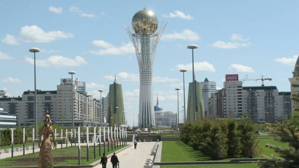 Фото Informburo.kz