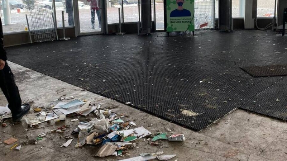 Девять вооружённых атак произошло за три дня на торговый дом Aport Mall