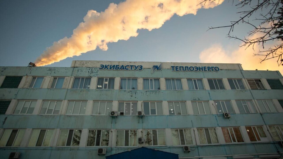 Фото Informburo.kz