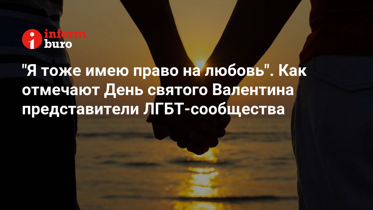 «Мне говорили, что я опозорила Казахстан»: ЛГБТК+ о давлении со стороны казахстанских силовиков