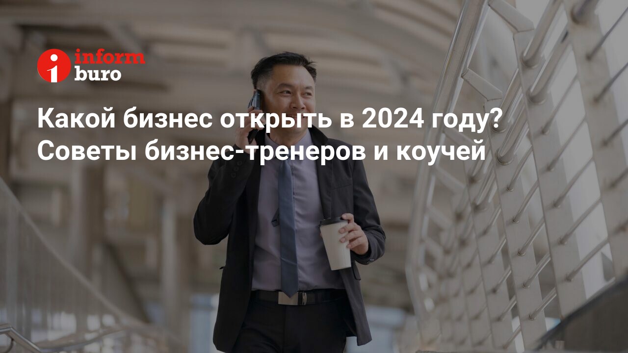      2024   Aff1ru -     digital-  