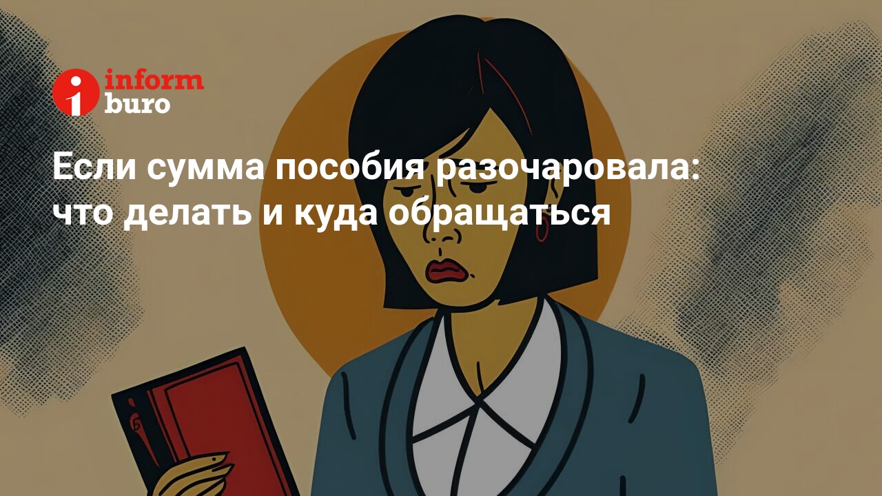 «Как правильно пишется: сделать или зделать?» — Яндекс Кью