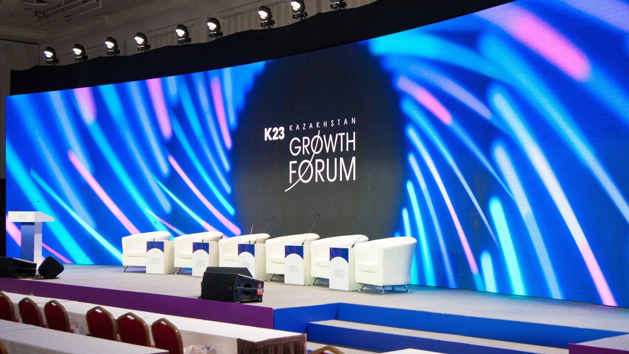 Технологии – новая нефть? На Kazakhstan Growth Forum эксперты говорили о  том, куда движется Казахстан | informburo.kz