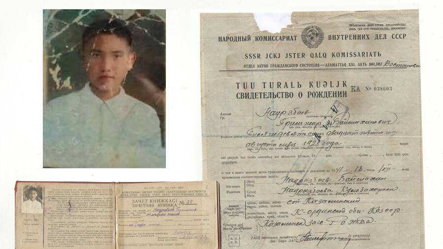 Причина выбытия – убит: о подвиге казахского воина его близкие узнали спустя 75 лет