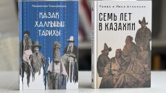 Мұхаметжан Тынышбайұлының 100 жыл бұрынғы еңбегі қазақ тілінде жарық көрді