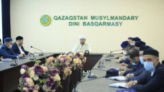 2022 жыл "Ислам – ынтымақ және бірлік діні" деп жарияланды