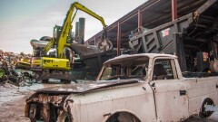 РОП операторының активтері мемлекет меншігіне берілді