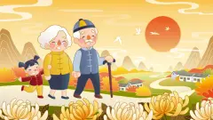 Жапонияда қарттар саны тарихи рекордқа жетті