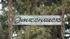 Алматы маңындағы Фурманов шыңында аңызға айналған әткеншек қайта ашылды