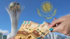 Қазақстандықтар соттан тыс банкроттыққа "Электрондық үкімет" арқылы өтініш бере алады