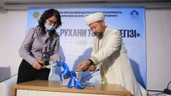 Түркістанда діндар мен тақуаның мағынасын ажыратқан монография жарық көрді