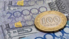 Қазақстандағы ең төменгі жалақы он мың теңгеге өсіп, 70 мың болады