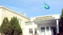 Қай колледжге қанша грант бөлінгені 30 сәуірде жарияланады
