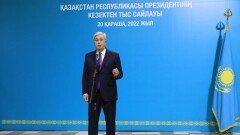 Тоқаев: Шетелге шығарылған капиталды елге қайтару бойынша заң қабылдауымыз керек
