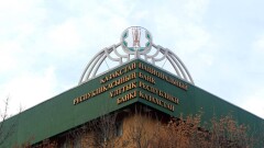 Ұлттық банк ескерту жасады: желіде "ҚҰБ қызметкерлерінің" жалған парақшалары көбейген
