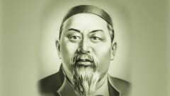 Абай туралы қаншалықты жақсы білесіз? Тест