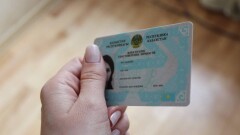 Жеке куәлігін жиі жоғалтатындар мемлекеттік баж салығын көбірек төлейді