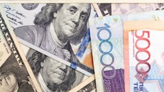 Қазақстанда жаңа жәрдемақы түрі енгізілді. Оны кім және қалай алады