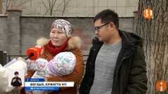Өзі қыз, куәлік бойынша – ұл. Ажардың ата-анасы қатені 2,5 айдан бері түзете алмай келеді