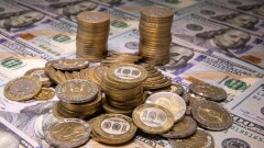 2023 жылы Қазақстан университеттерінде білім алу ақысы қанша?