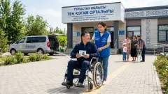Биыл Түркістан облысында ерекше қажеттілікке ие азаматтардың 45 мың өтініші қанағаттандырылды