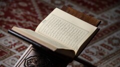 Тоқаев: Құранды өртеу – мемлекеттер арасындағы сенімге нұқсан келтіретін арандатушылық әрекет