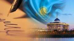 Сенат Қазақстанның АҚШ-тағы азаматтарының шоты туралы ақпарат алуына мүмкіндік беретін заңды мақұлдады