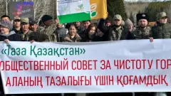 "Таза Қазақстан": ШҚО-да 2,8 мың гектар аумақ пен 42 мың аула қоқыстан тазартылды