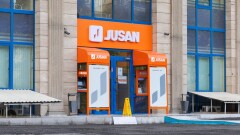 Jusan Bank компаниялар тобы мемлекет бақылауына қайтарылды