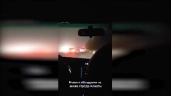 Террористер Сағынтаевтың көлігіне шабуыл жасаған сәттің видеосы жарияланды