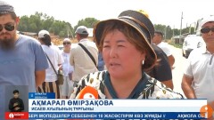 "Бағзы заманда отырғандаймыз". Алматы облысында жүзге жуық тұрғын электр жарығына шағымданды