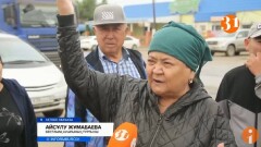 "Бала-шағамен жолды жабамыз". Ақтөбе-Астрахань жолының құрылысы неге дауға ұласты?