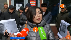 "Даму" қорынан несие алмақ болған алматылықтар алаяқтарға 300 млн теңгеден астам қаржы берген