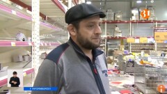 "Өзімді қарақшы етіп көрсетуге мәжбүр болдым". СОО күзетшісі қалай аман қалғанын айтты