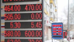 Қазақстанда бірқатар валюта айырбастау пункті доллар сатылымын тоқтатты