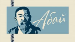 "Абай" мен "Мадам Баттерфляй". Қыркүйекте Опера және балет театрында қандай қойылымдар көрсетіледі?