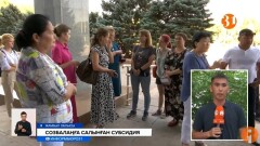Таразда субсидия алмаған жеке балабақшалар жаппай жабылудың алдында тұр