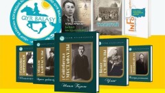 Алаш зиялылары жайлы жаңа кітаптар жарық көреді