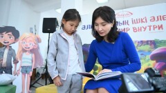 Алматыда сирек кездесетін ауруға шалдыққан балалар жайлы кітап жарық көрді