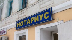 Мүгедектігі бар азаматтарға нотариустер тегін қызмет көрсетеді