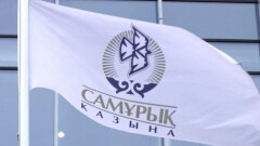 Президент: "Самұрық-Қазына" қоры қайта құрылмаса, ел экономикасына ол қажет емес